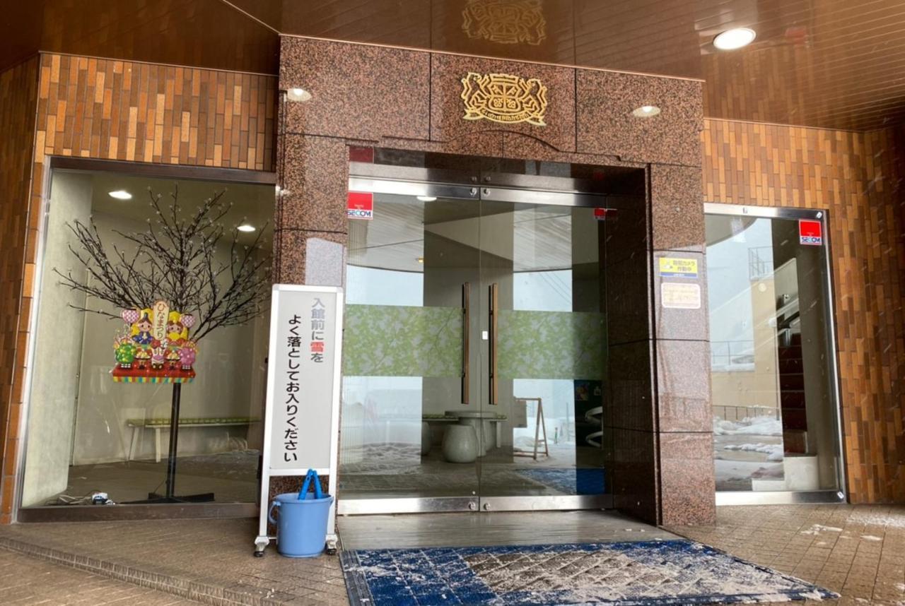 ライオンズマンション越後湯沢 903 Yuzawa (Niigata) Exterior foto