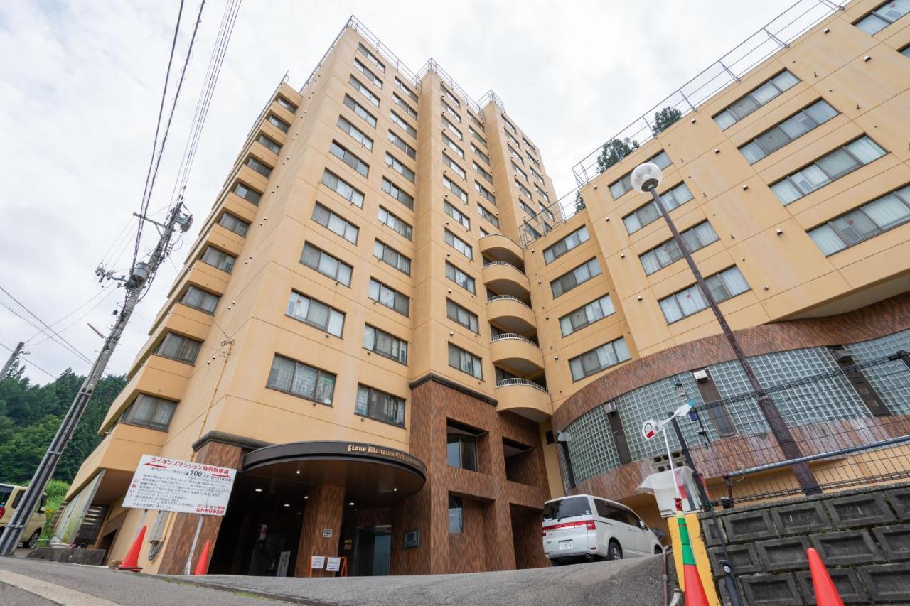 ライオンズマンション越後湯沢 903 Yuzawa (Niigata) Exterior foto